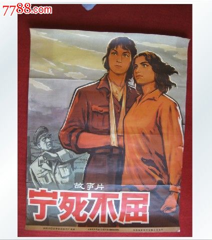 怎么办假塞尔维亚护照电子版