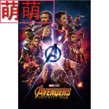 邮政银行转账小票