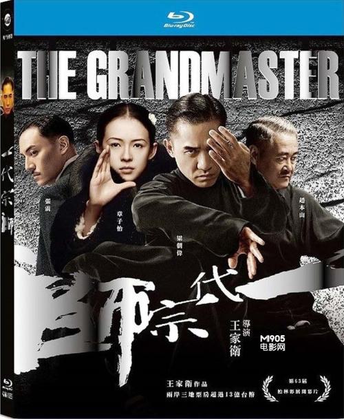 怎么做假塔斯马尼亚州驾照